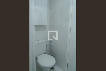 Apartamento à venda com 75m², 2 quartos e 1 vagaBanheiro Social
