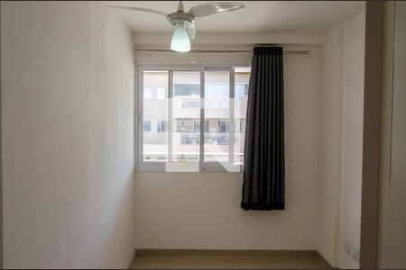 Apartamento à venda com 75m², 2 quartos e 1 vagaQuarto 1