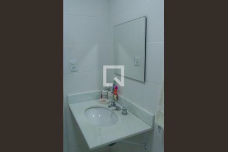 Apartamento à venda com 75m², 2 quartos e 1 vagaBanheiro Social