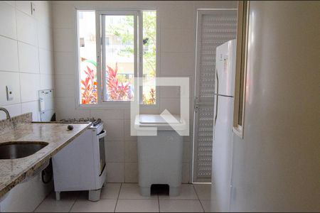 Apartamento à venda com 75m², 2 quartos e 1 vagaÁrea comum - Salão de festas