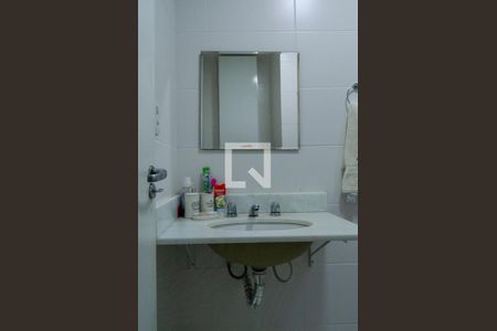 Apartamento à venda com 75m², 2 quartos e 1 vagaBanheiro Social