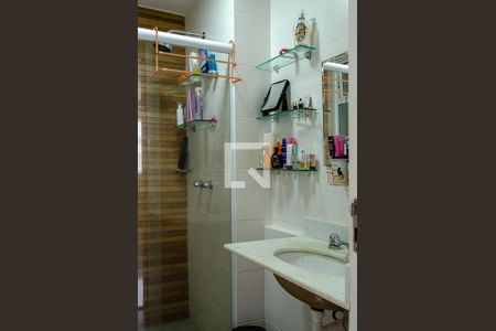 Apartamento à venda com 75m², 2 quartos e 1 vagaBanheiro da Suite 1