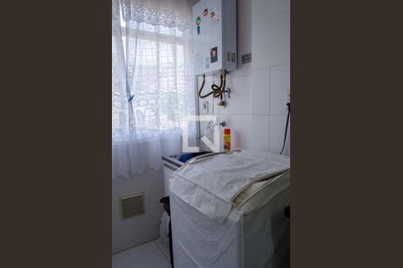 Apartamento à venda com 75m², 2 quartos e 1 vagaÁrea de serviço