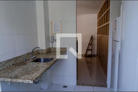 Apartamento à venda com 75m², 2 quartos e 1 vagaSalão de festas 2