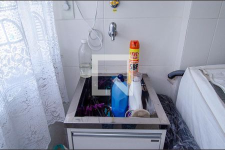 Apartamento à venda com 75m², 2 quartos e 1 vagaÁrea de serviço