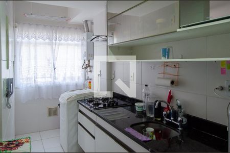 Apartamento à venda com 75m², 2 quartos e 1 vagaCozinha e Área de Serviço