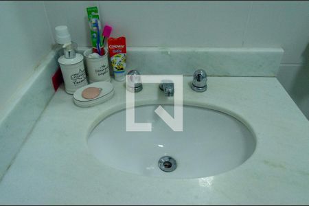 Apartamento à venda com 75m², 2 quartos e 1 vagaBanheiro Social