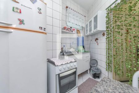 Apartamento à venda com 69m², 1 quarto e sem vagaCozinha