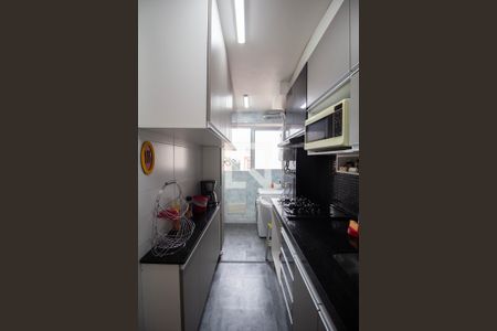 Apartamento à venda com 53m², 2 quartos e 1 vaga Apartamento à venda com 53m², 2 quartos e 1 vagaCozinha e Área de Serviço