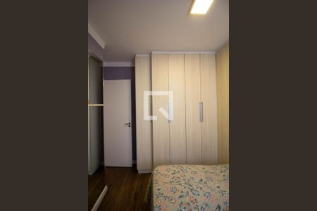 Apartamento à venda com 53m², 2 quartos e 1 vaga Apartamento à venda com 53m², 2 quartos e 1 vagaQuarto 2
