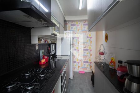 Apartamento à venda com 53m², 2 quartos e 1 vaga Apartamento à venda com 53m², 2 quartos e 1 vagaCozinha e Área de Serviço