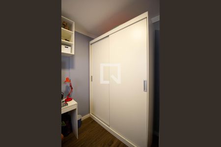 Apartamento à venda com 53m², 2 quartos e 1 vaga Apartamento à venda com 53m², 2 quartos e 1 vagaQuarto 1