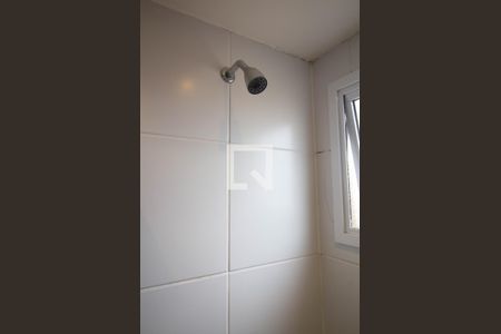 Apartamento à venda com 53m², 2 quartos e 1 vaga Apartamento à venda com 53m², 2 quartos e 1 vagaBanheiro