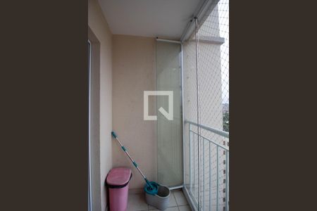 Apartamento à venda com 53m², 2 quartos e 1 vaga Apartamento à venda com 53m², 2 quartos e 1 vagavaranda