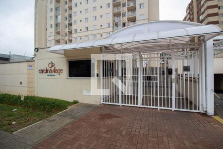 Apartamento à venda com 53m², 2 quartos e 1 vaga Apartamento à venda com 53m², 2 quartos e 1 vagaFachada e portaria