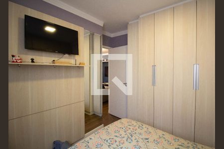 Apartamento à venda com 53m², 2 quartos e 1 vaga Apartamento à venda com 53m², 2 quartos e 1 vagaQuarto 2