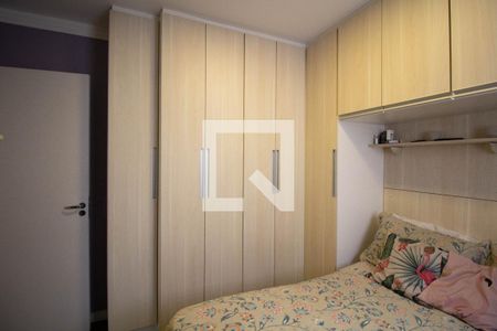 Apartamento à venda com 53m², 2 quartos e 1 vaga Apartamento à venda com 53m², 2 quartos e 1 vagaQuarto 2