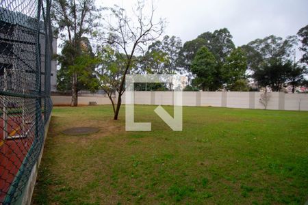 Apartamento à venda com 53m², 2 quartos e 1 vaga Apartamento à venda com 53m², 2 quartos e 1 vagaÁrea comum