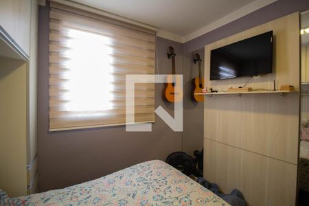 Apartamento à venda com 53m², 2 quartos e 1 vaga Apartamento à venda com 53m², 2 quartos e 1 vagaQuarto 2
