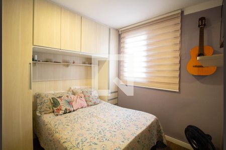 Apartamento à venda com 53m², 2 quartos e 1 vaga Apartamento à venda com 53m², 2 quartos e 1 vagaQuarto 2