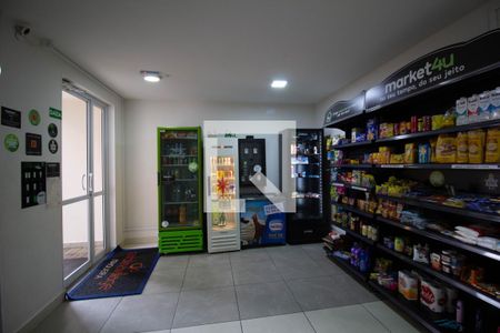 Apartamento à venda com 53m², 2 quartos e 1 vaga Apartamento à venda com 53m², 2 quartos e 1 vagaÁrea comum