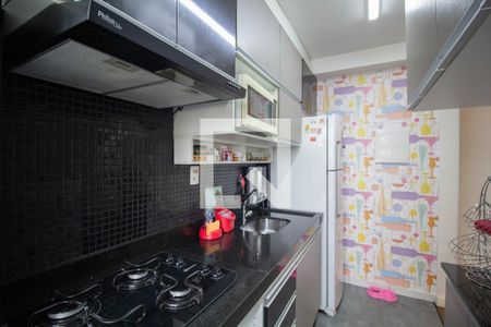 Apartamento à venda com 53m², 2 quartos e 1 vaga Apartamento à venda com 53m², 2 quartos e 1 vagaCozinha e Área de Serviço
