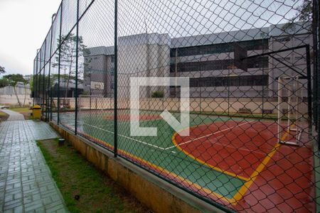 Apartamento à venda com 53m², 2 quartos e 1 vaga Apartamento à venda com 53m², 2 quartos e 1 vagaQuadra