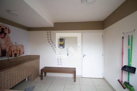 Apartamento à venda com 53m², 2 quartos e 1 vaga Apartamento à venda com 53m², 2 quartos e 1 vagaÁrea comum
