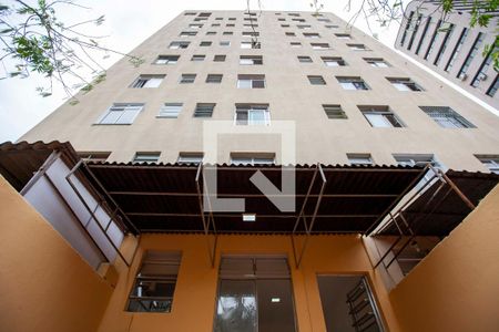 Studio para alugar com 50m², 0 quarto e sem vagaFachada