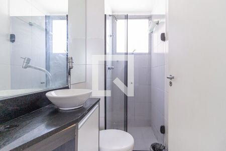 Apartamento para alugar com 39m², 2 quartos e 1 vagaBanheiro