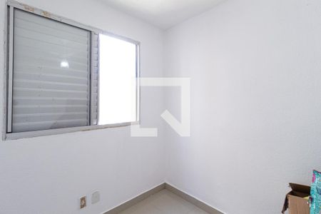 Apartamento para alugar com 39m², 2 quartos e 1 vagaQuarto 2