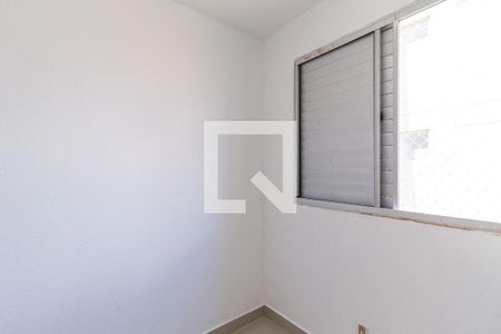 Apartamento para alugar com 39m², 2 quartos e 1 vagaQuarto 2