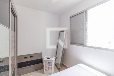 Quarto 1 de apartamento para alugar com 2 quartos, 39m² em Jardim Sao Pedro, Osasco