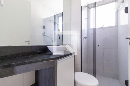 Apartamento para alugar com 39m², 2 quartos e 1 vagaBanheiro