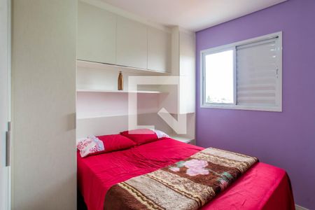 Apartamento à venda com 46m², 2 quartos e 1 vaga Apartamento à venda com 46m², 2 quartos e 1 vagaSuíte