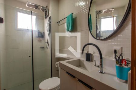 Apartamento à venda com 46m², 2 quartos e 1 vaga Apartamento à venda com 46m², 2 quartos e 1 vagaBanheiro da Suíte