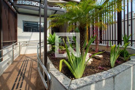 Apartamento à venda com 46m², 2 quartos e 1 vaga Apartamento à venda com 46m², 2 quartos e 1 vagaEntrada e Portaria