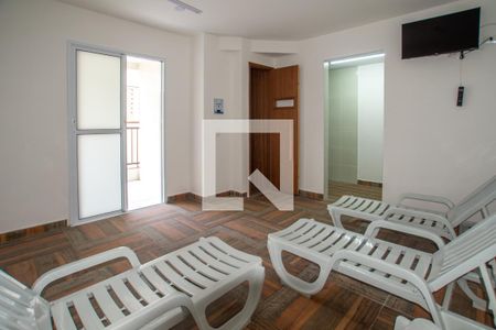Apartamento à venda com 46m², 2 quartos e 1 vaga Apartamento à venda com 46m², 2 quartos e 1 vagaSala de descanso e Sauna