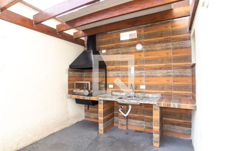 Apartamento à venda com 46m², 2 quartos e 1 vaga Apartamento à venda com 46m², 2 quartos e 1 vagaÁrea comum - Churrasqueira
