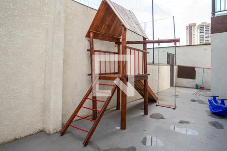Apartamento à venda com 46m², 2 quartos e 1 vaga Apartamento à venda com 46m², 2 quartos e 1 vagaÁrea comum - Playground