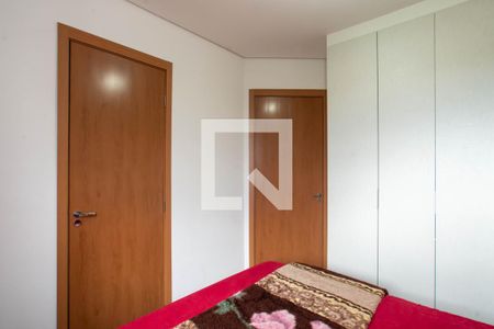 Apartamento à venda com 46m², 2 quartos e 1 vaga Apartamento à venda com 46m², 2 quartos e 1 vagaSuíte