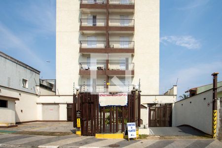 Apartamento à venda com 46m², 2 quartos e 1 vaga Apartamento à venda com 46m², 2 quartos e 1 vagaFachada do Prédio