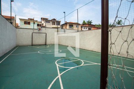 Apartamento à venda com 46m², 2 quartos e 1 vaga Apartamento à venda com 46m², 2 quartos e 1 vagaQuadra