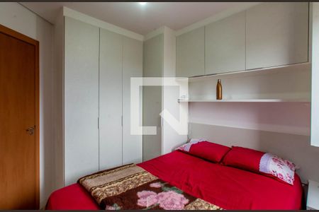 Apartamento à venda com 46m², 2 quartos e 1 vaga Apartamento à venda com 46m², 2 quartos e 1 vagaSuíte