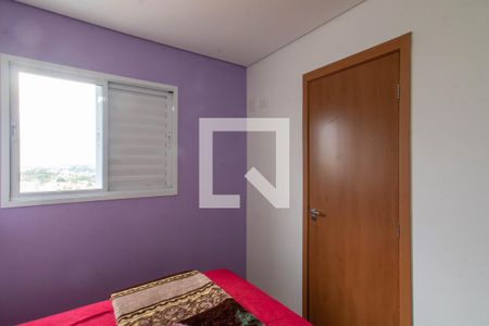 Apartamento à venda com 46m², 2 quartos e 1 vaga Apartamento à venda com 46m², 2 quartos e 1 vagaSuíte