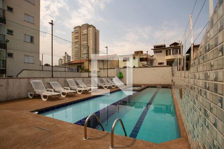 Apartamento à venda com 46m², 2 quartos e 1 vaga Apartamento à venda com 46m², 2 quartos e 1 vagaÁrea comum - Piscina