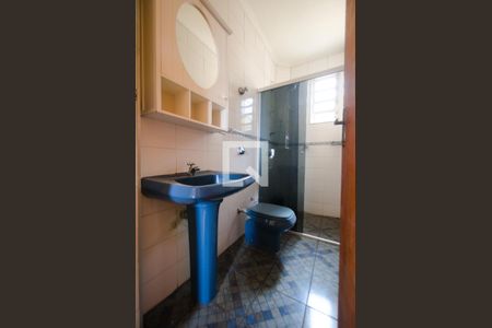 Apartamento para alugar com 90m², 2 quartos e sem vaga Apartamento para alugar com 90m², 2 quartos e sem vagaBanheiro