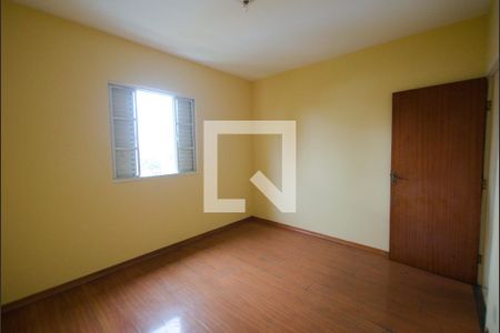 Apartamento para alugar com 90m², 2 quartos e sem vaga Apartamento para alugar com 90m², 2 quartos e sem vagaQuarto 2