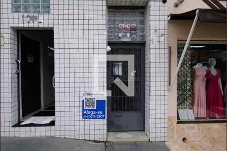 Apartamento para alugar com 90m², 2 quartos e sem vaga Apartamento para alugar com 90m², 2 quartos e sem vagaFachada