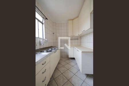 Apartamento para alugar com 90m², 2 quartos e sem vaga Apartamento para alugar com 90m², 2 quartos e sem vagaCozinha